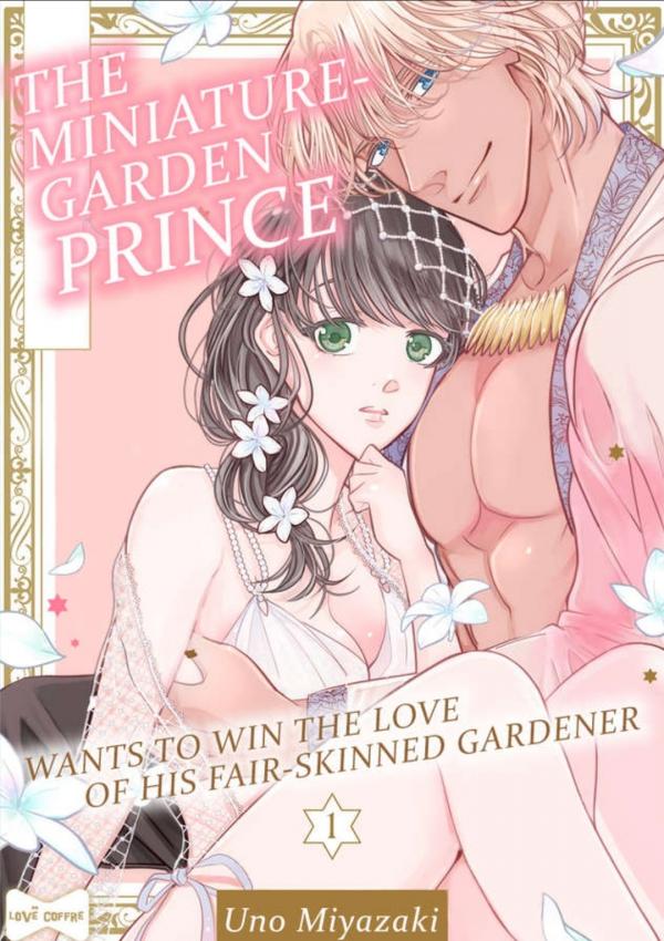 Hakoniwa Prince ha Jumpaku Niwashiwo Itometai Hakoniwa Prince ha Jumpaku Niwashiwo Itometai