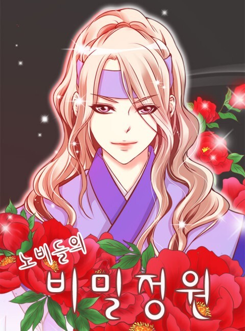 You've Won Me Over You've Won Me Over