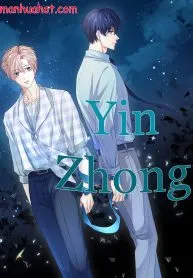 Yin Zhong