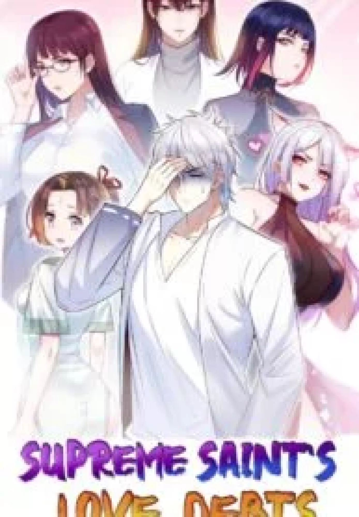 Read Supreme Saint's Love Debts - Chapter 88 | KaliScan