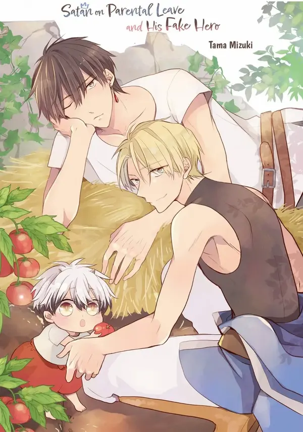 Satan on Parental Leave and His Fake Hero