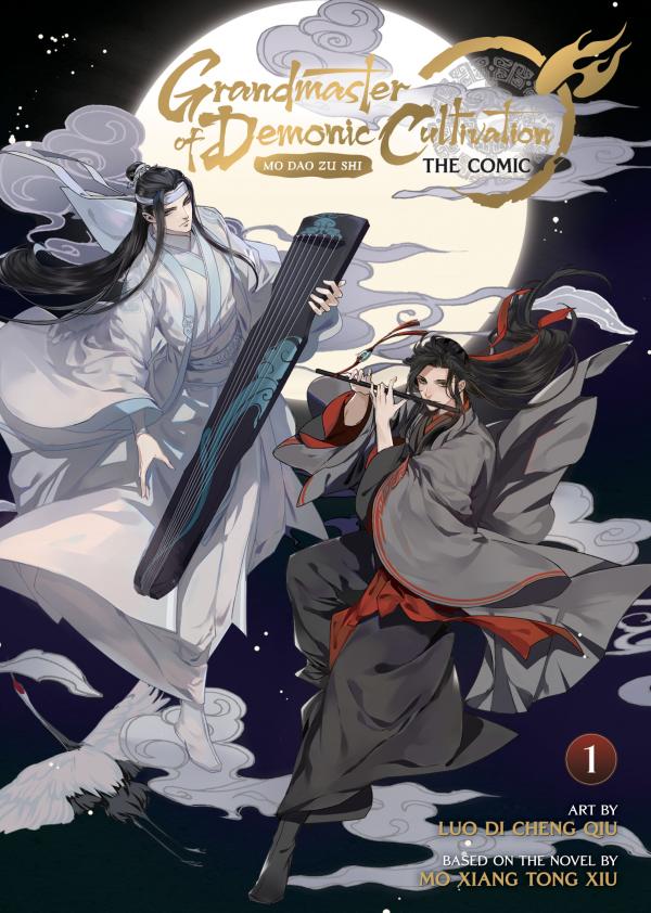 Grandmaster of Demonic Cultivation: Mo Dao Zu Shi (Official) Grandmaster of Demonic Cultivation: Mo Dao Zu Shi (Official)