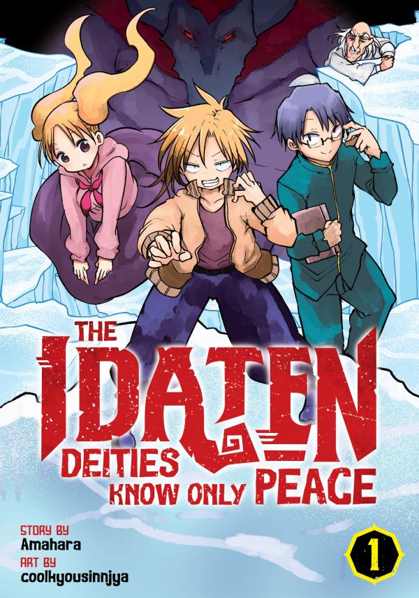 Heion Sedai no Idatentachi Heion Sedai no Idatentachi