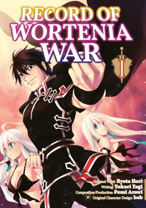 Wortenia Senki (Official)
