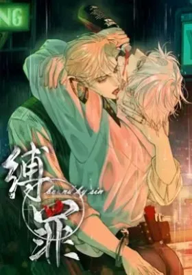 Bound by Sin
