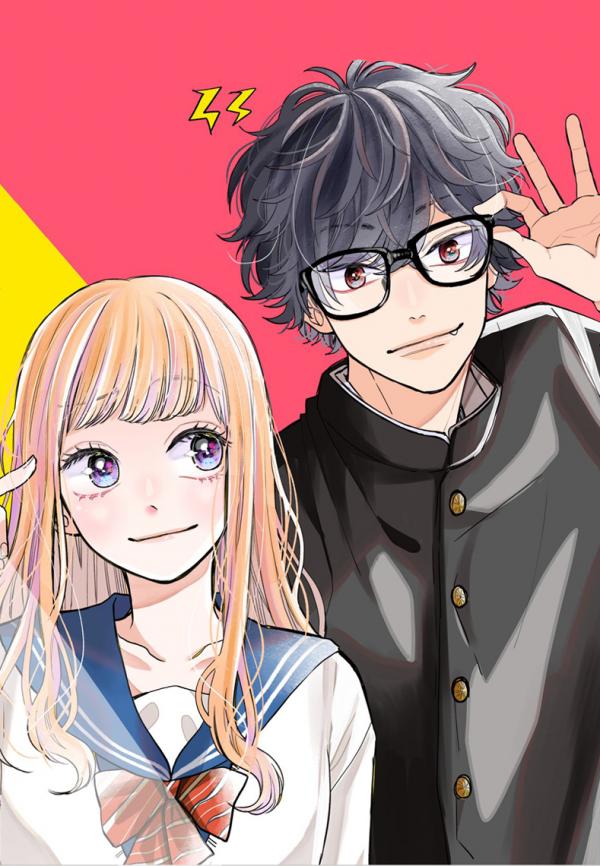 Megane, Tokidoki, Yankee-kun Megane, Tokidoki, Yankee-kun
