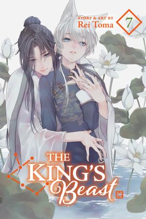 Ou no Kemono (Official)