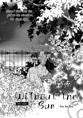 Without the Sun Without the Sun