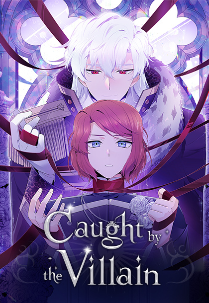 Caught by the Villain Caught by the Villain