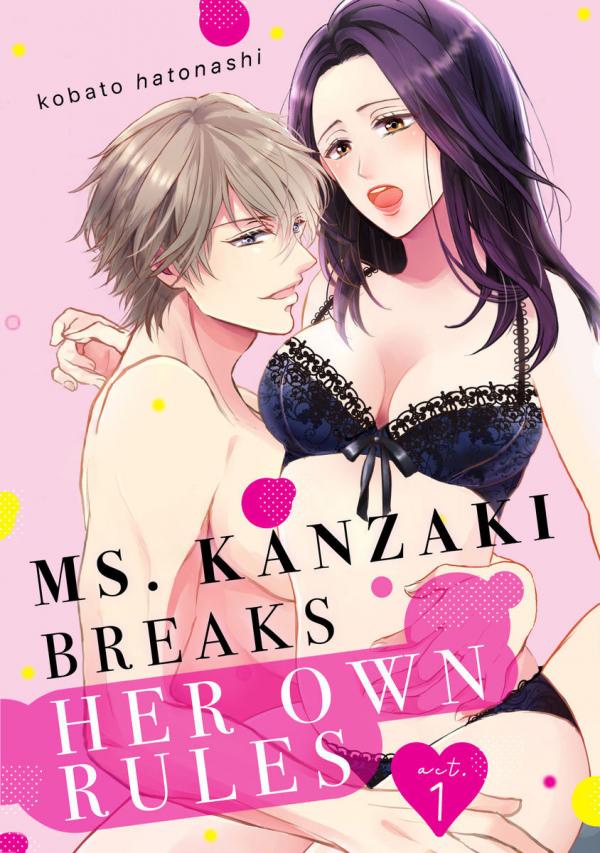 Seitoni Naishono Fujun Iseikoyu (Official)