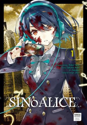 SINoALICE (Official) SINoALICE (Official)