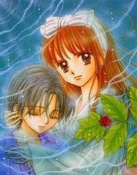 Mizu no Yakata Mizu no Yakata