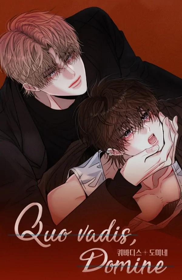 QUO VADIS, DOMINE ? | AceTiara