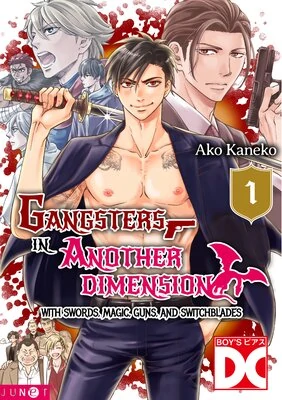 Gangsters In Another Dimension - With Swords, Magic, Guns and Switchblades