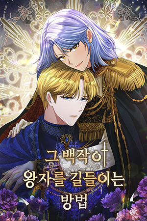 How the Count tamed the Prince 2024