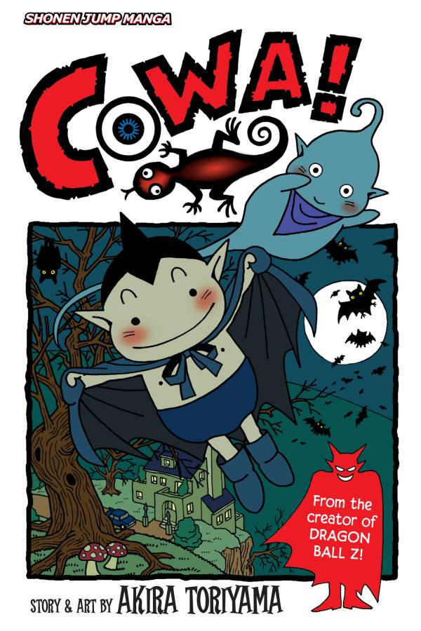 Cowa! (Official) Cowa! (Official)