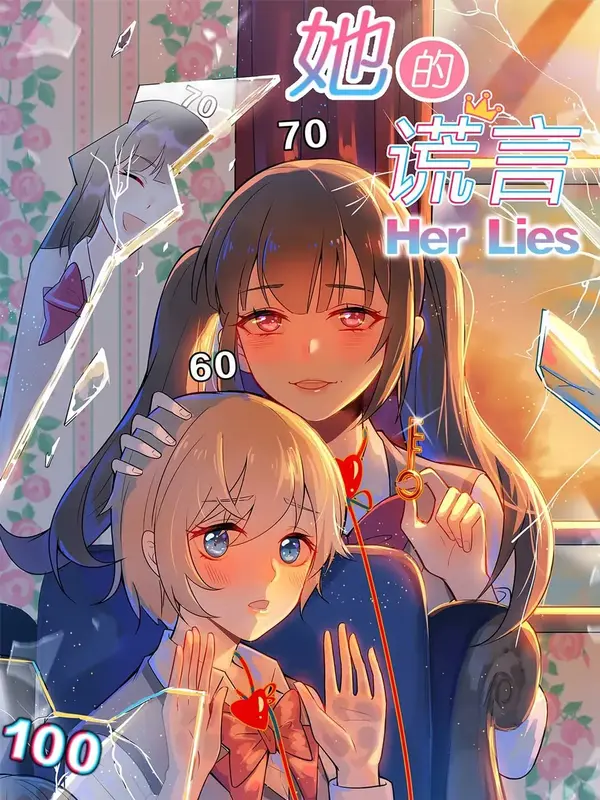 Read Her Lies (Official)
