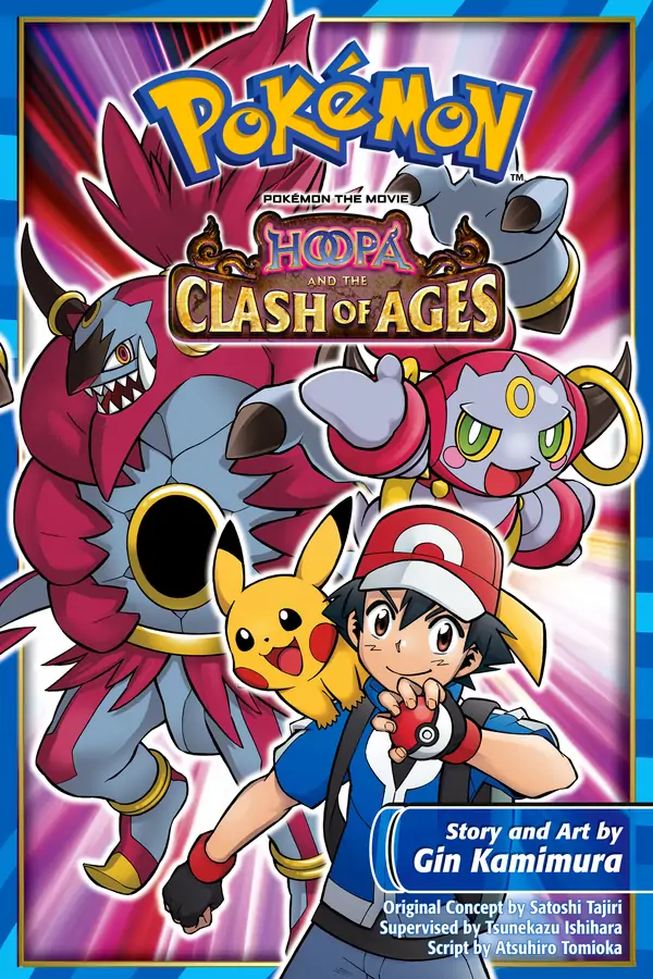Pokémon the Movie: Hoopa and the Clash of Ages (Official)