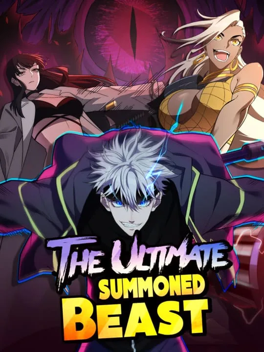 The Ultimate Summoned Beast