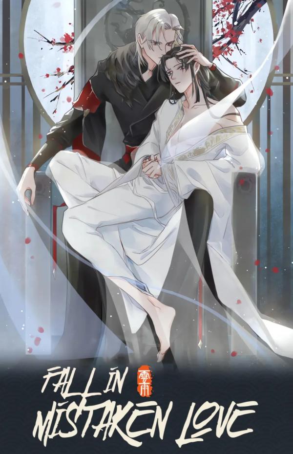 Fall in Mistaken Love (official)