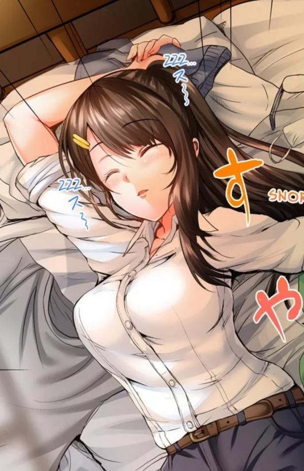 Mezametara Sōnyū Sunzen. Nikushoku Danshi Ryō de Utatane Joshi wa Naburareru