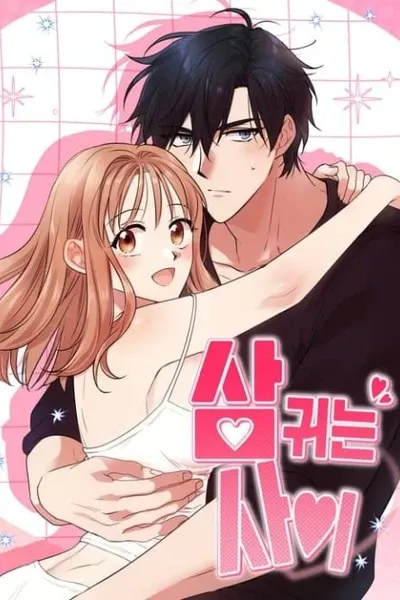 Pre-Dating Relationship