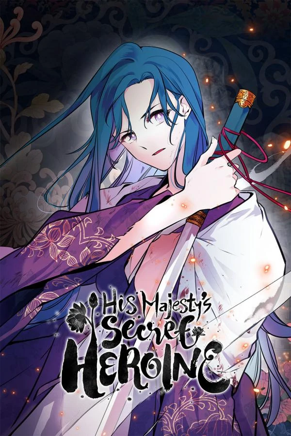 HIS MAJESTY'S SECRET HEROIN (TERJEMAHAN) HIS MAJESTY'S SECRET HEROIN (TERJEMAHAN)