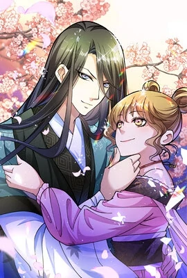 How To Use This Man {Official}