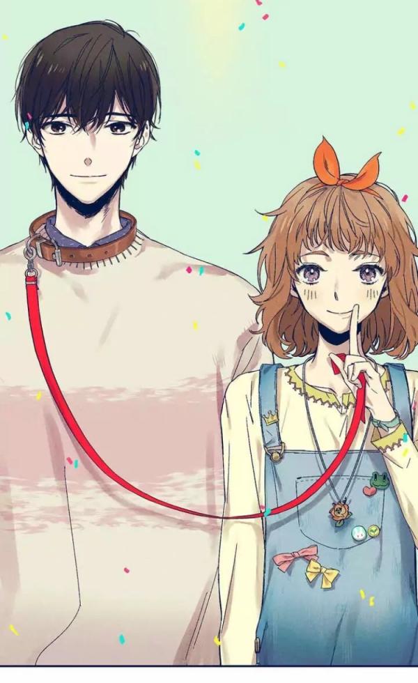 Forever Mine Forever Mine