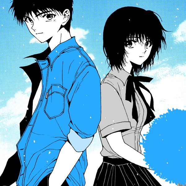 Deep Blue