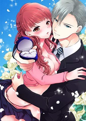 You're My Best Sex so Marry Me