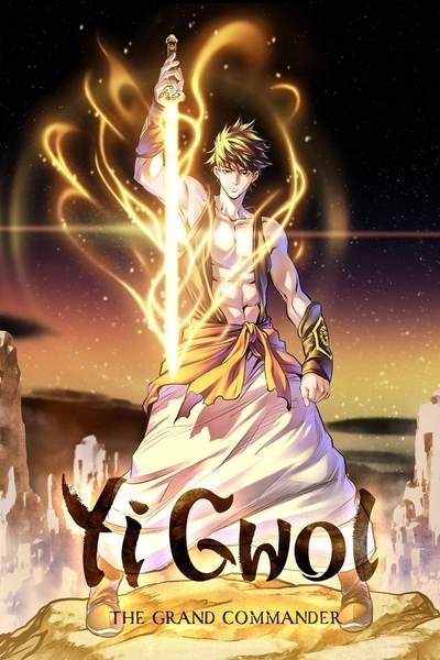 Read Yi Gwol: The Grand Commander [Official]