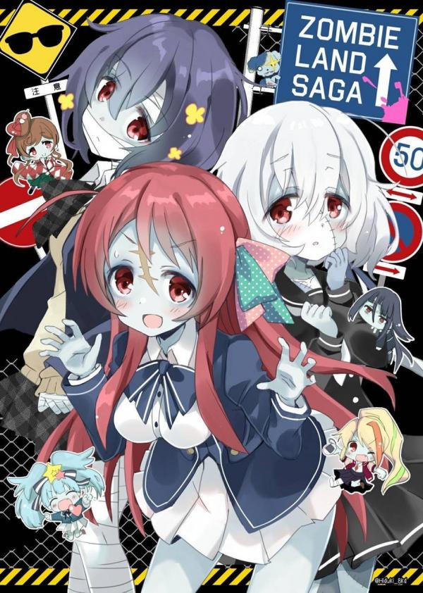 Zombie Land SAGA Zombie Land SAGA