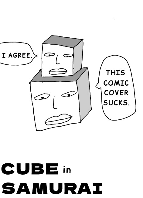 Cube in samurai Cube in samurai