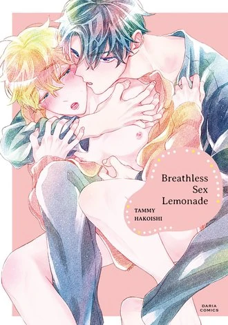 Breathless Sex Lemonade Breathless Sex Lemonade