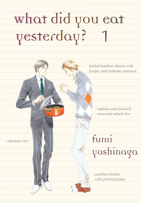 What did you eat yesterday? What did you eat yesterday?