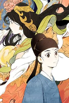 The Land of Flowers (official)