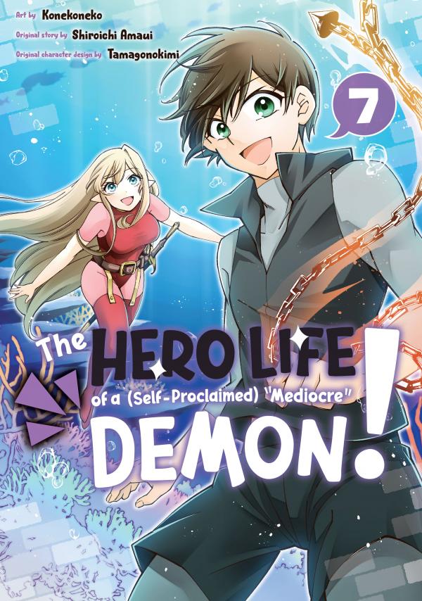 Jishou! Heibon Mazoku no Eiyuu Life - B-kyuu Mazoku nanoni Cheat Dungeon o Tsukutte Shimatta Kekka