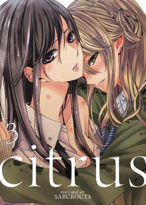 Citrus (Saburouta - Official)