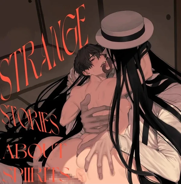 The Strange Tale of the Semen-Squeezing Demon