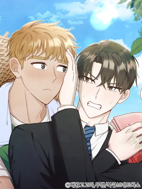 [Omegaverse Anthology] A Pushover From Potae Village