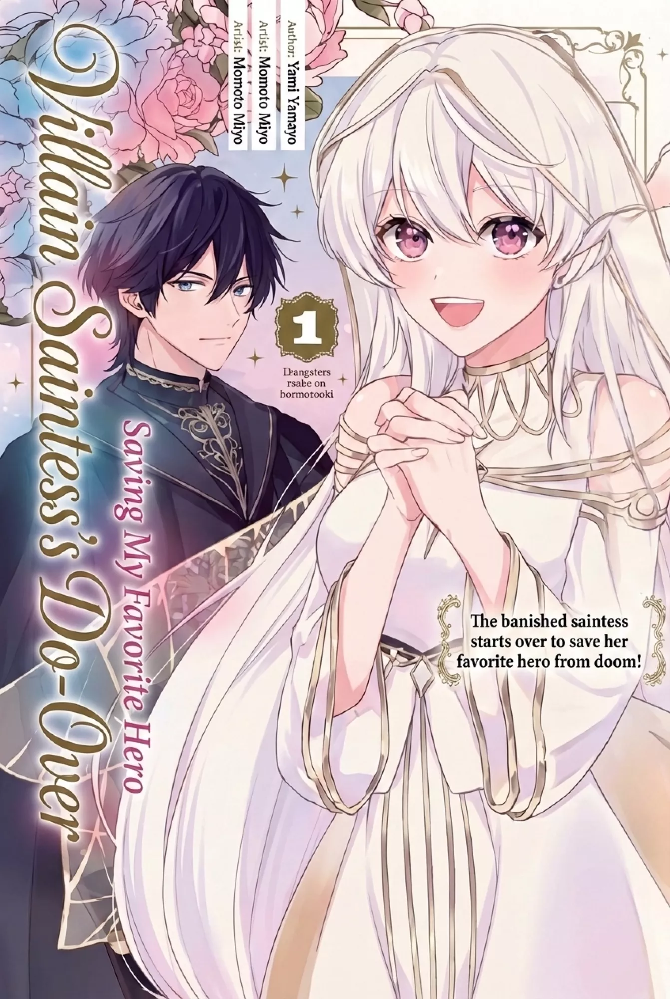 Villain Saintess’s Do-Over: Saving My Favorite Hero.