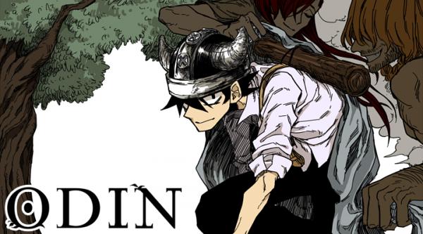 Odin Odin