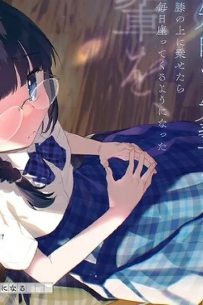 After I Let The Small And Cute Intellectual Senior Of The Literature Club Sit On My Lap, She Started Sitting There Every Day