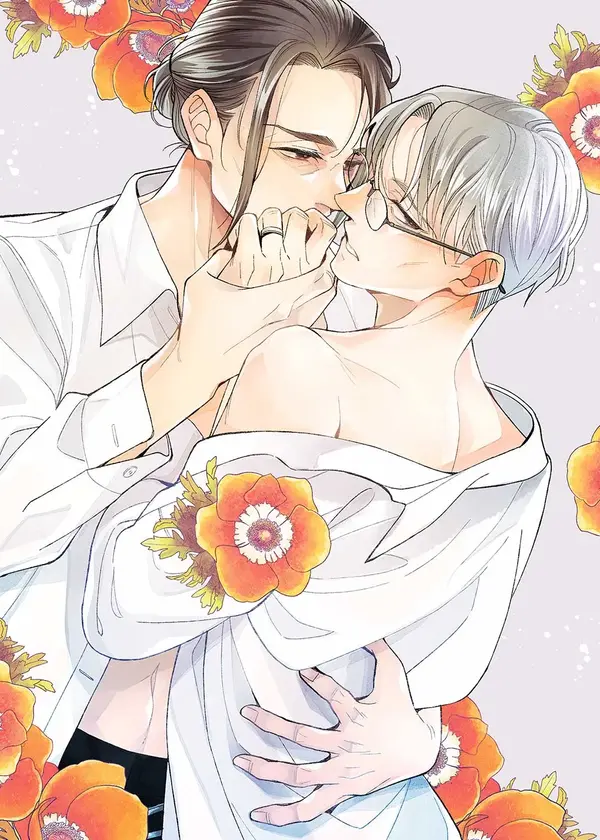 After the Ring's Taken Off