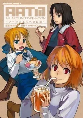 ALL AROUND TYPE-MOON