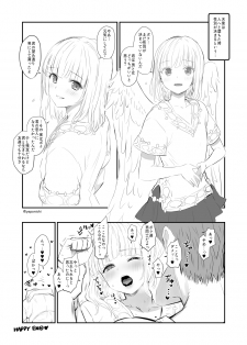 An Angel's Biology An Angel's Biology