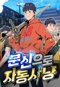 Auto-hunting With Clones