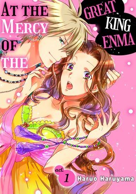 Enma-sama no Okinimesumama Enma-sama no Okinimesumama