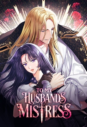 To My Husband's Mistress (Official) To My Husband's Mistress (Official)